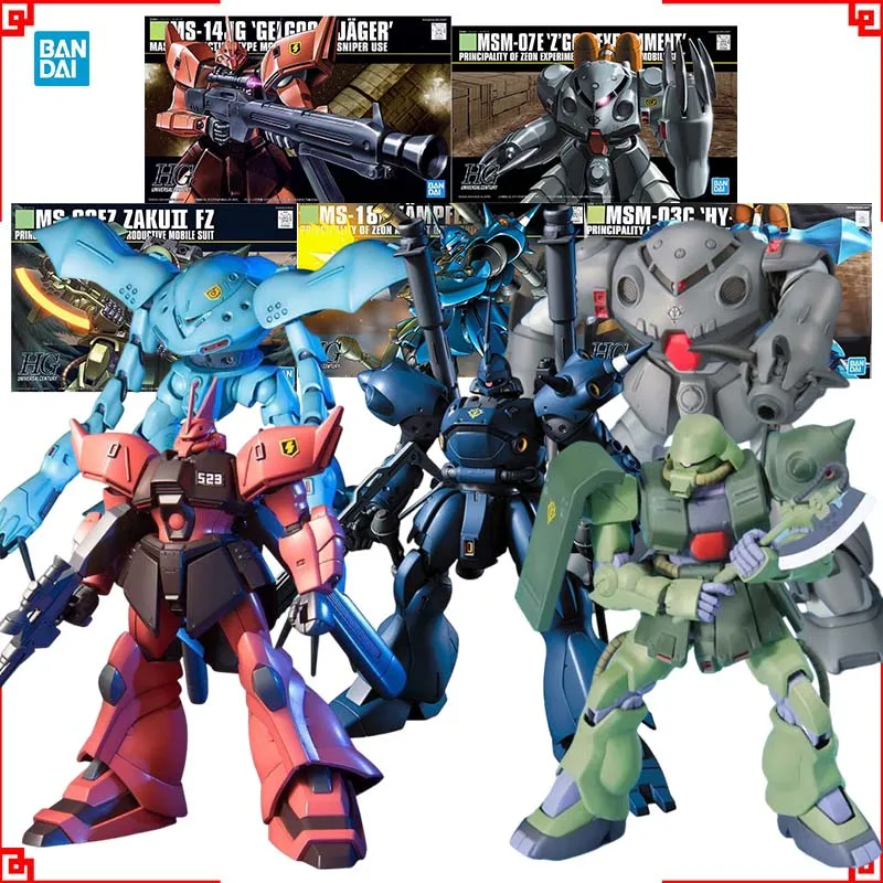 HGUC ガンキャノン量産型 ズゴッグE ザクⅡ FZ まとめ売りセット Bandai Gundam Model Kit HGUC Zaku 2 FZ Gelgoog Jager Kampfer