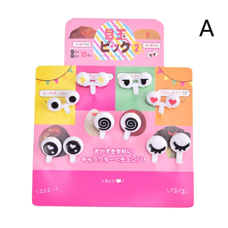 10pc