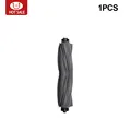 1PCS-1
