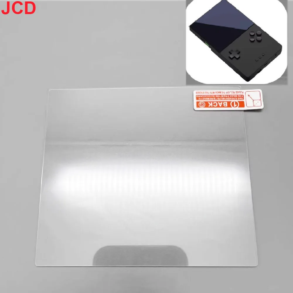 JCD1pcsReplacementHighQualityGlassFilmForAnaloguePocketRetro
