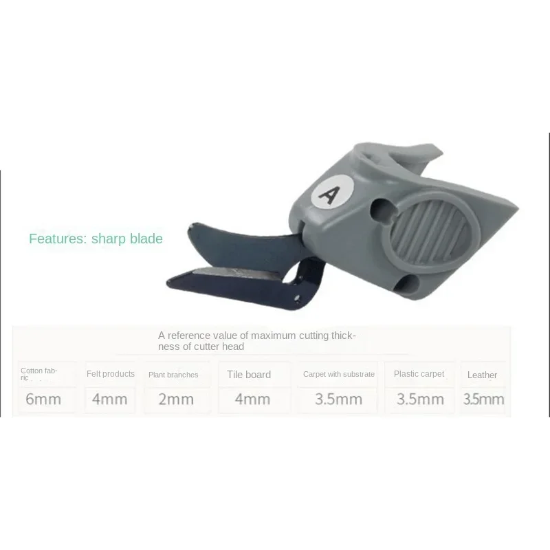 Cloth Cutting Scissors Scissors Garment Curtain Leather Cutting Electric Cordless Cloth Electric Garment Bag Tool 1A
