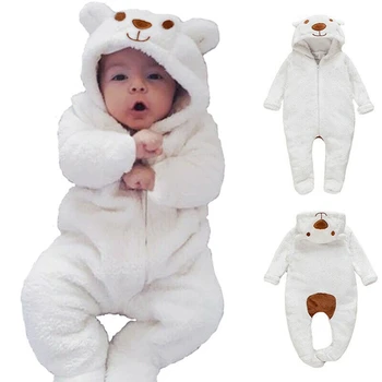 Baby Bear Hooded Romper 1