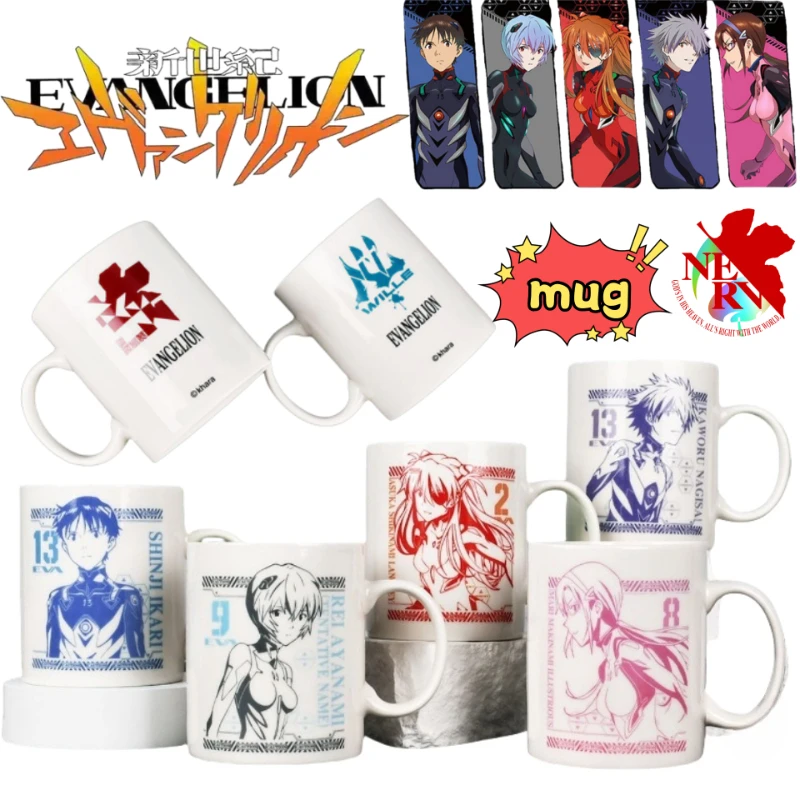NEON GENESIS EVANGELION Ayanami Rei Asuka Langley Soryu Cartoon niedliche Keramiktasse Paar-Kaffeetasse für Zuhause exquisites Geburtstagsgeschenk