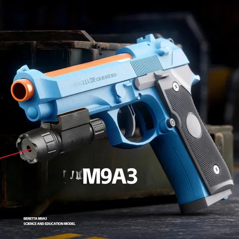 SIG17 Shell Ejceting Toy Gun MAutomatic Continuous Firing EVA Foam Blaster Outdoor CS Shooting Weapons 92F Pistol  for Kids