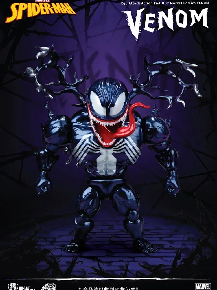 

Original Marvel Beast Kingdom Venom Q Version Model Hands And Feet Movable Desktop Ornaments Collection Toys Holiday Gifts