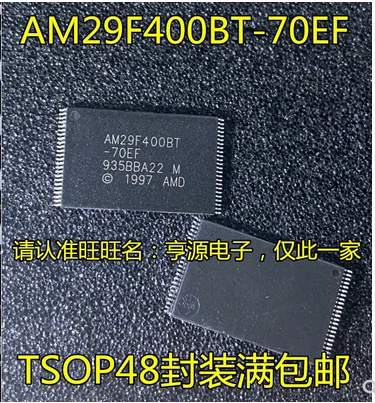 

Free Shipping 20pcs AM29F400BT AM29F400BT-70EF TSOP48