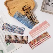 

2022 Hot Sale Anti Static Wide Tooth Acetate Hair Comb Portable Marble Tortoise Shell Hairdressing Comb Hair Tool For Women Girl
