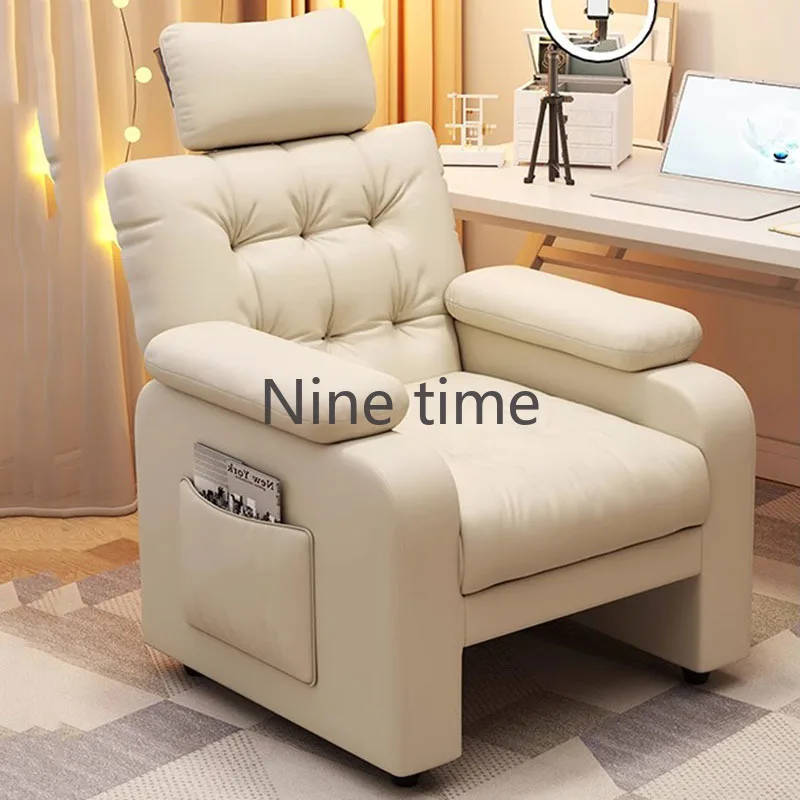 Salon Lounge Office Chairs Pillow Boss Armchair Relax Foot Rest Computer Chair Modern Designer Sillas De Espera School Furniture turnover care device diaper changing assistant position pad side lying pillow pad bed rest elderly care product