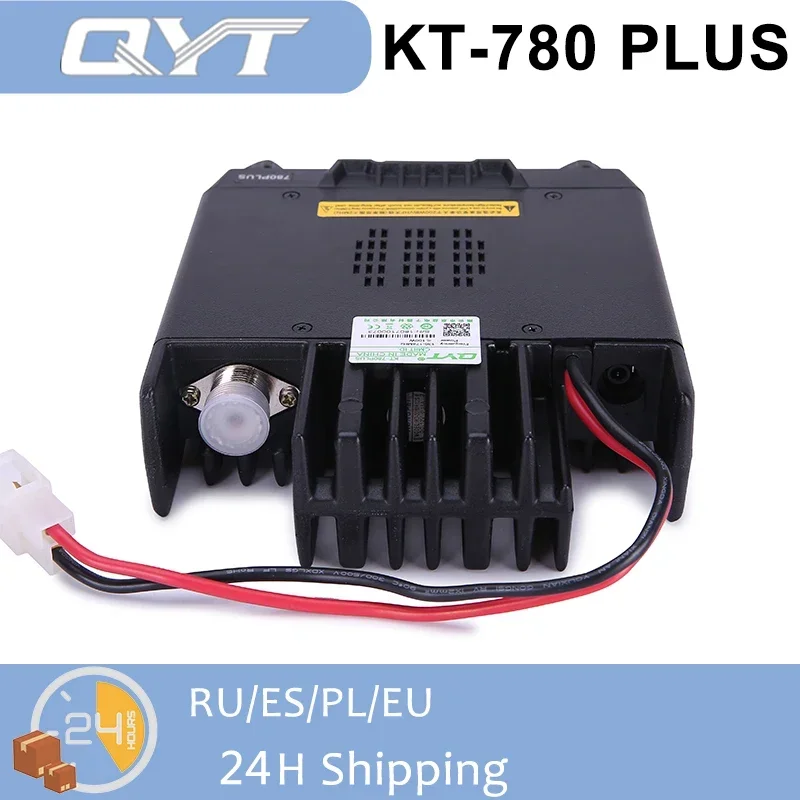 QYT KT-780 High Power Mobile Radio 4