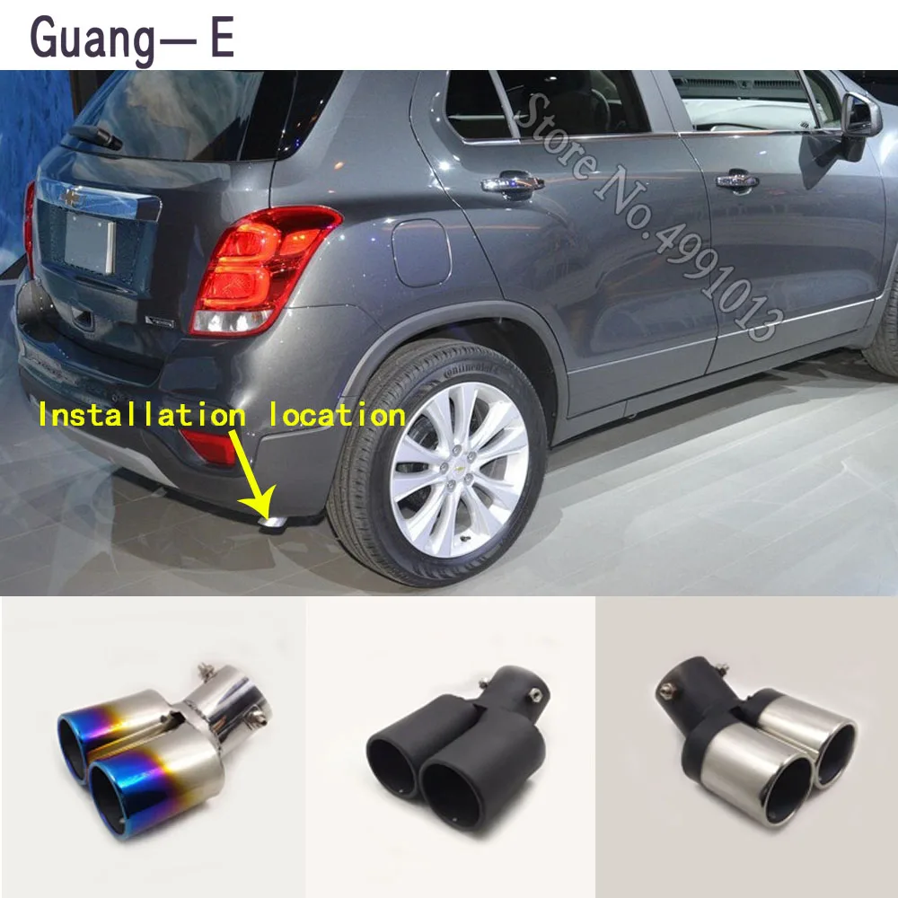 

Автомобильные наклейки, глушитель, внешняя задняя труба, выделенный наконечник выхлопной трубы, украшение для выпускного отверстия хвоста, 1 шт. Для Chevrolet TRAX 2014-2018