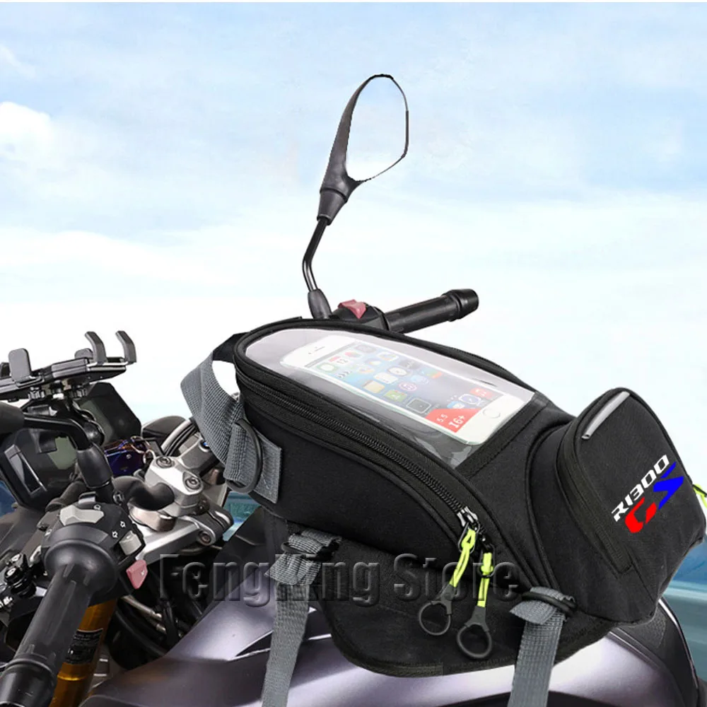 오토바이 마그네틱 라이딩 가방, 내비게이션 연료 탱크 가방, 대형 스크린, BMW R1300GS R1300 GS r 1300 gs