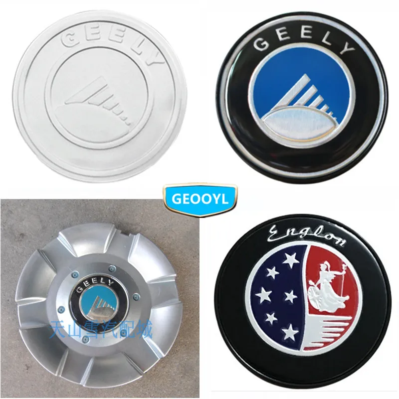 Car Wheel Center Hubcap,For Geely,MK 1 2,MK1 MK2 ,MK Cross Hatchback