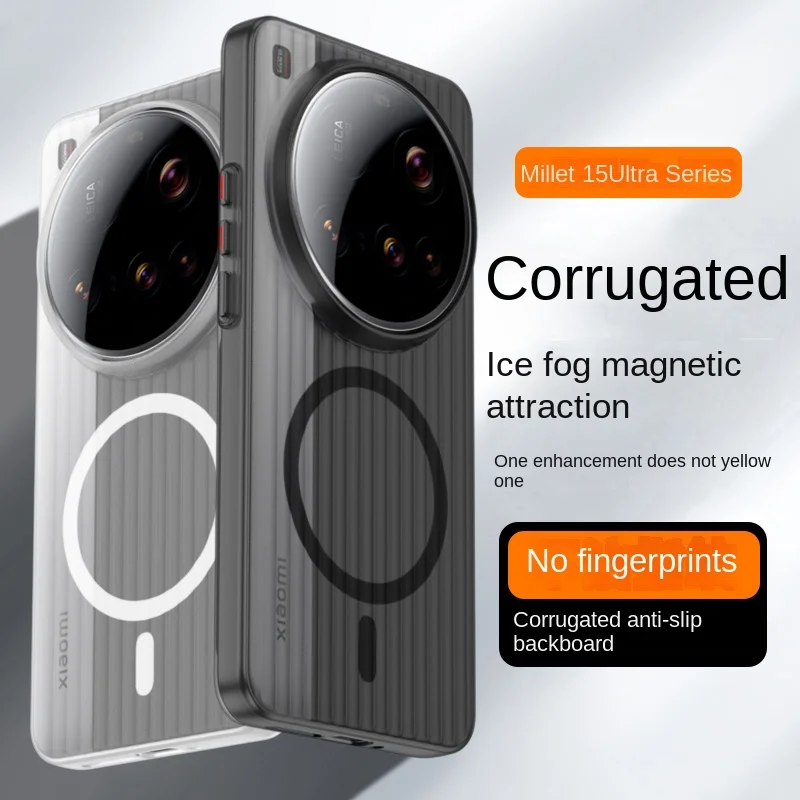 Xiaomi Ultra Slim Transparent Magnetic Protective Case