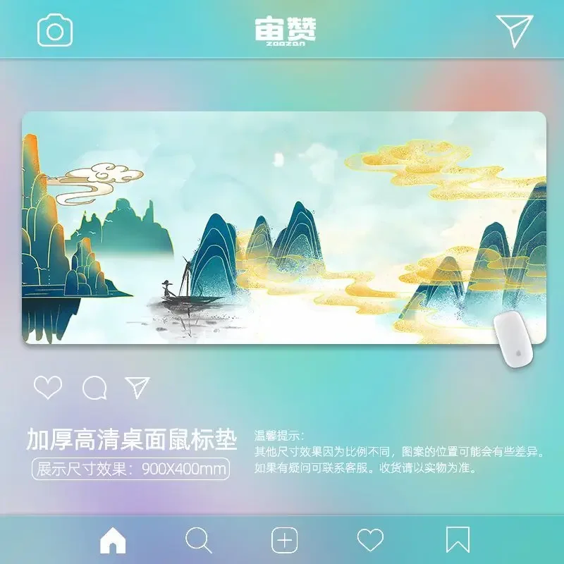 대형 골든 라인 풍경 그림 게이밍 마우스 패드, 게이머 사무실 고무 잠금 가장자리, 대형 컴퓨터 XL 마우스 패드 노트북 책상 매트