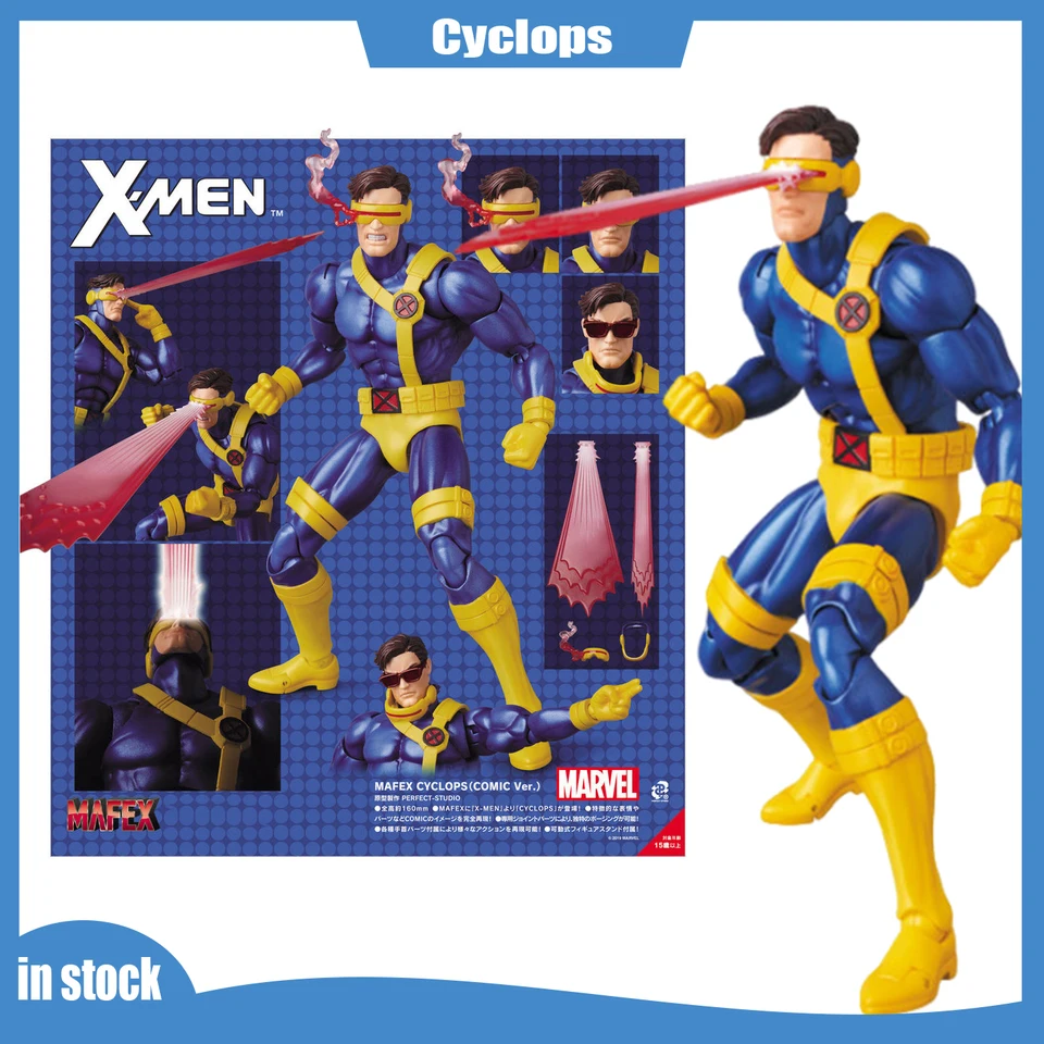MAFEXマフェックスNo.099X-MEN サイクロプス COMIC Ver. Mafex X-Men