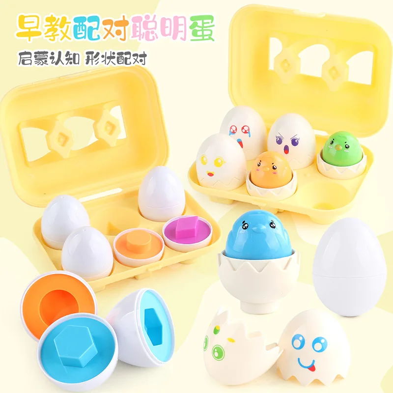

6Pcs Matching Smart Egg Montessori Baby Learning Educational Toy Games Shape Matching Cognition Sorters Toys For Kids Children