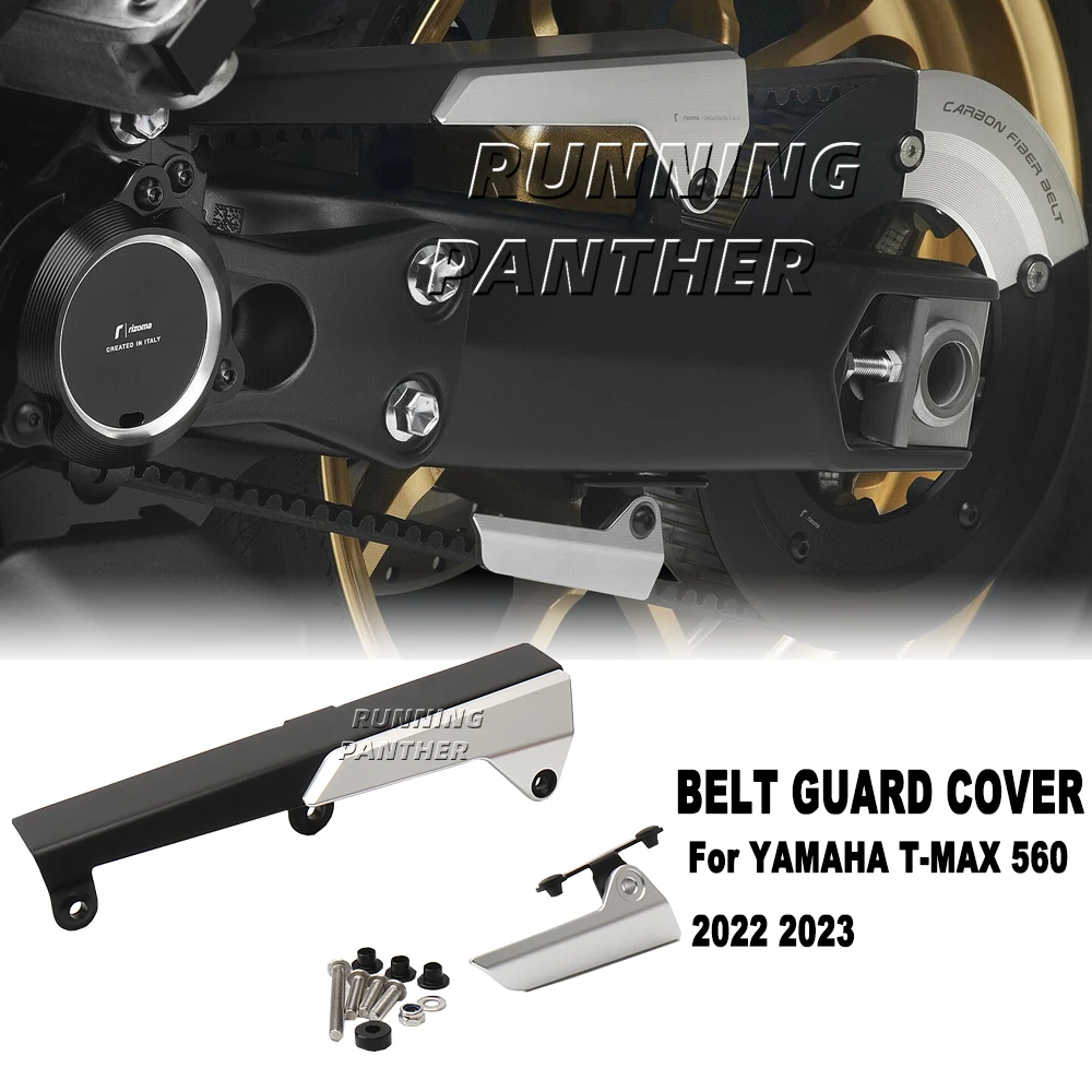 protezione-della-protezione-della-cintura-posteriore-del-motociclo-per-yamaha-t-max-560-t-max560-tmax560-t-max-560-2022-2023-copertura-della-cintura-di-protezione-della-catena