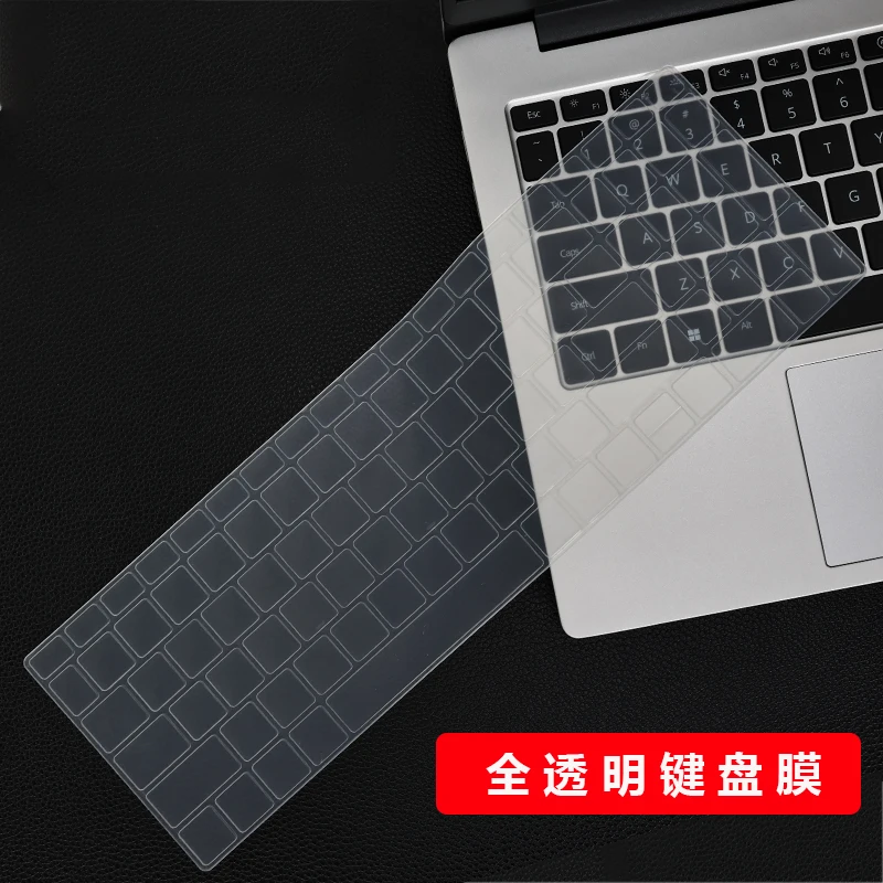 Per Huawei Matebook D16 2024 2023 2022 16 Pollici Huawei Matebook D 16 Se Mclg-X Protezione Della Copertura Della Tastiera Del Computer Portatile In S