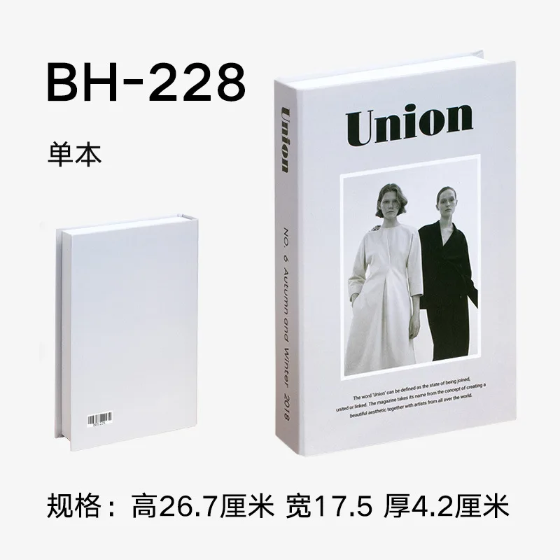 BH228