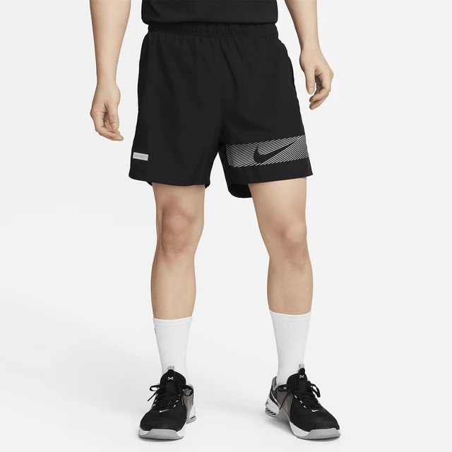 Nike Authentic New Short de course léger doublé pour hommes FN3049-010 1