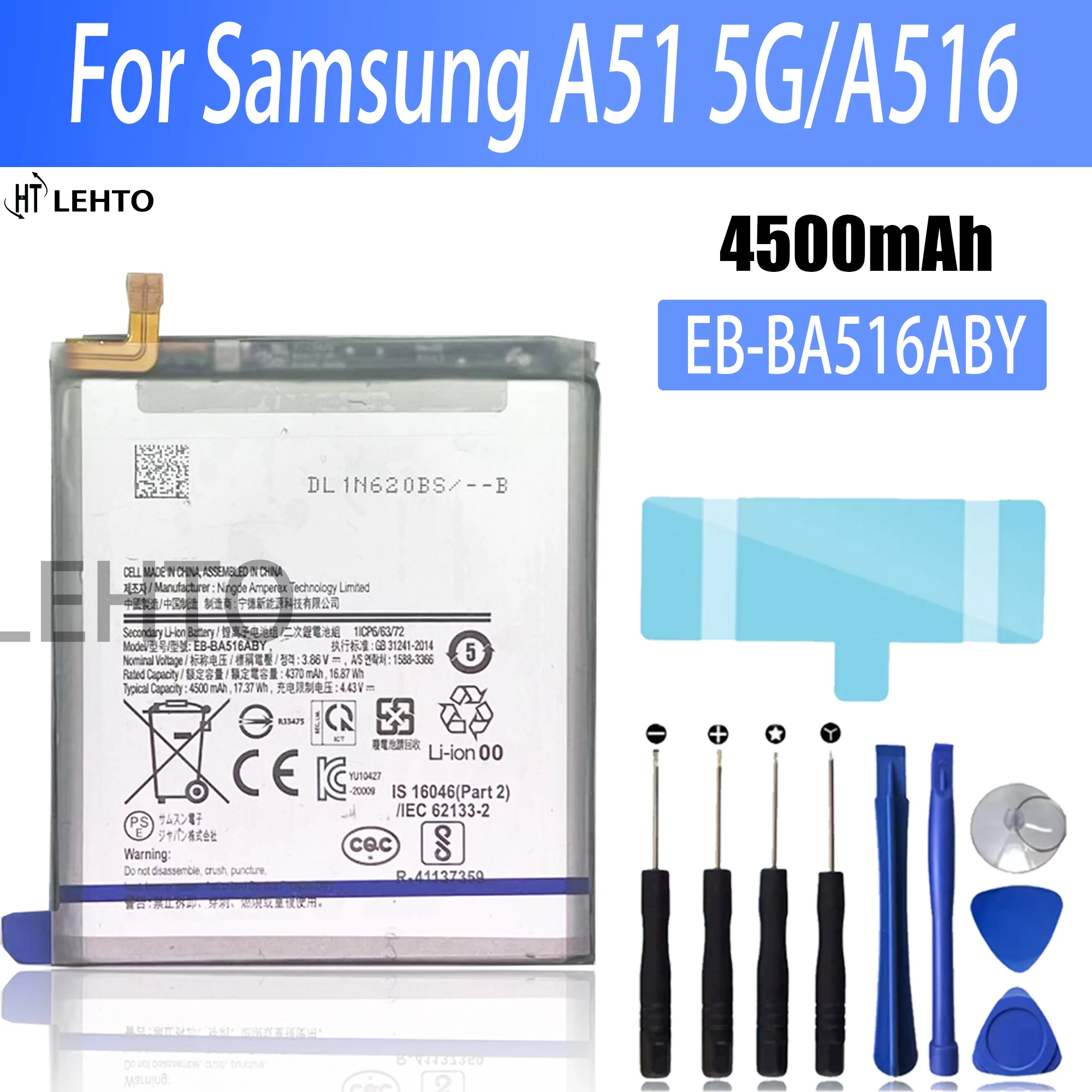 

100% high capacity EB-BA516ABY 4500mAh Battery For Samsung Galaxy A51 5G (not for 4G) A516 SM-A516B/DS SM-A5160 phone