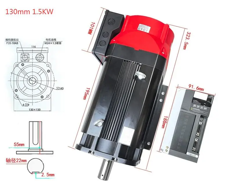 Elektro motoren voor rc boten - Amsterdam B.V
