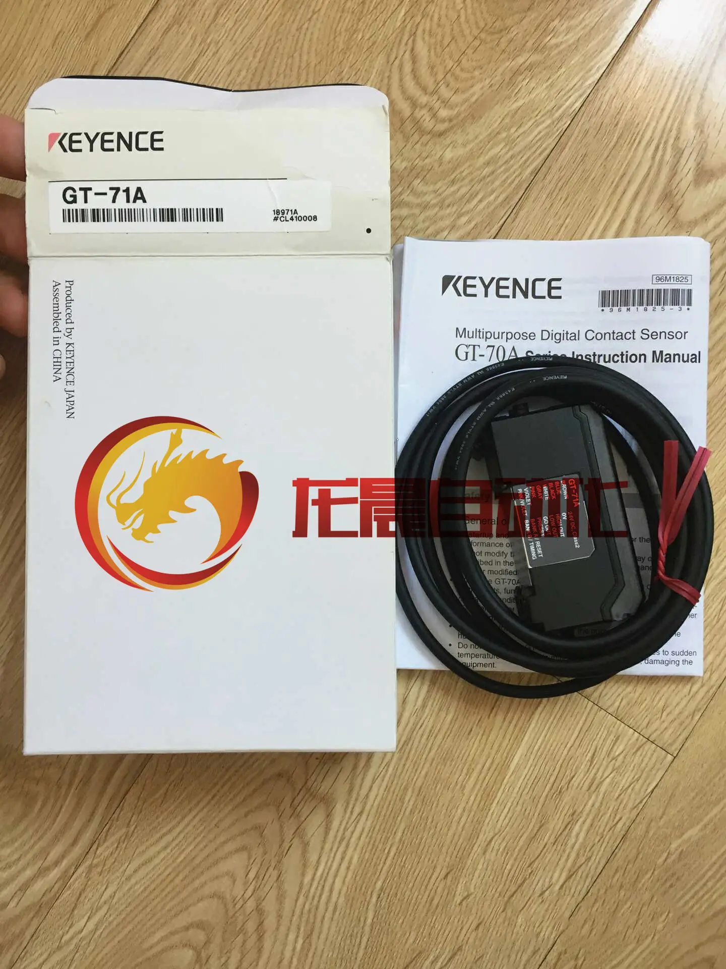 

Флуоресцентный датчик смещения