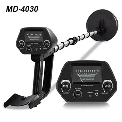 Advanced Underground Gold Metal Detector | Adjustable Length Treasure Seeker | Portable Outdoor Gold Digger (MD-4030)