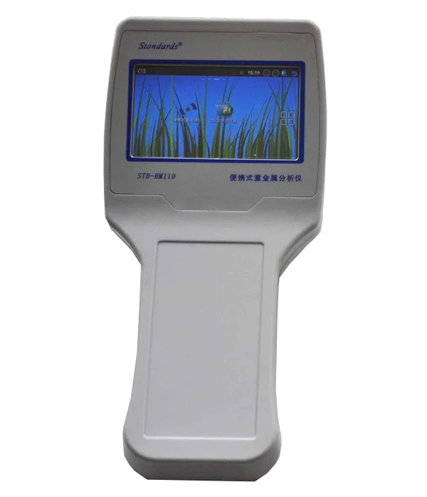 

STD - HM110 Hand-held fast heavy metal analyzer