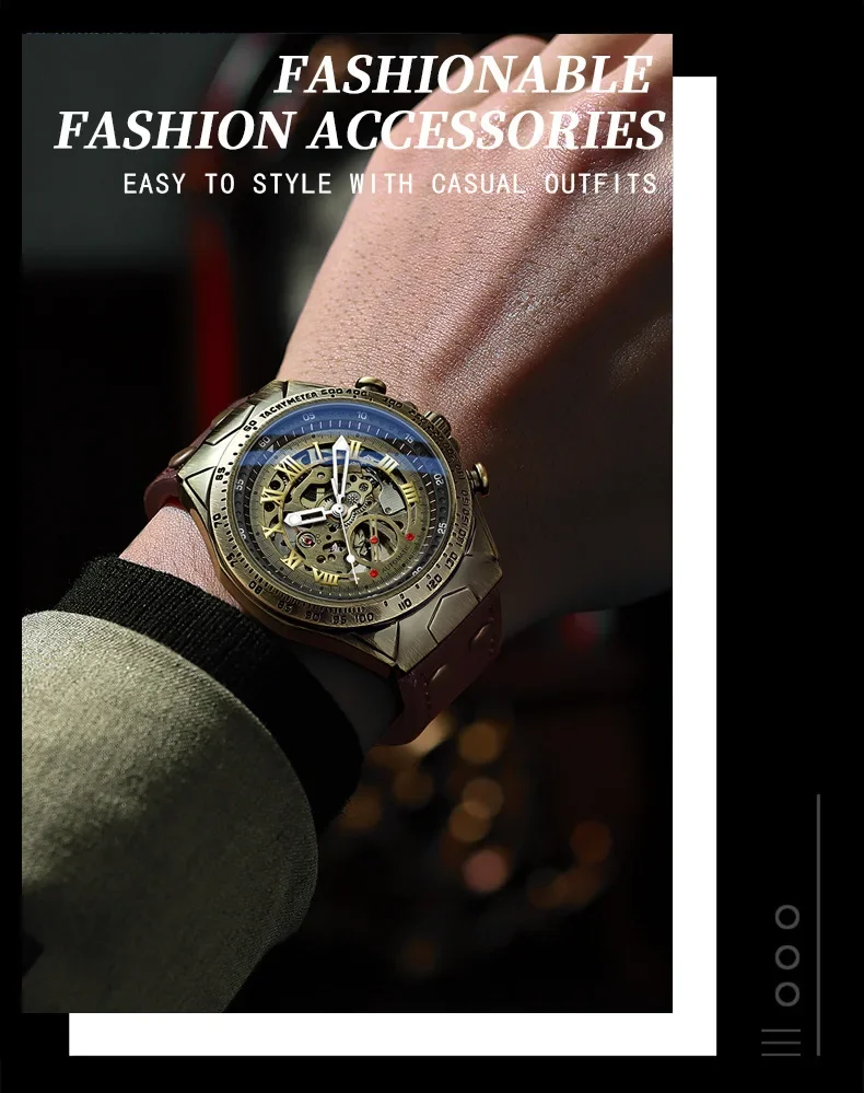 Binbond A275 Automatic Mechanical Men's Watch