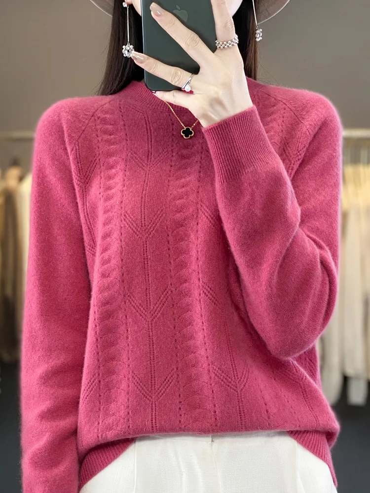 Рисунок 2 - Женский кашемировый свитер Addonee