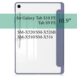 Tri - Fold Stand Tablet Case with Auto Wake/Sleep & Stylus Holder for S10FE S9FE 10.9inch (Purple)