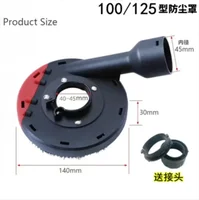 100/125mm Universal Surface Cutting Dust Shroud For Angle Grinder Built-in Tight Bristles Dust Collector Attachment Cover Tools 1