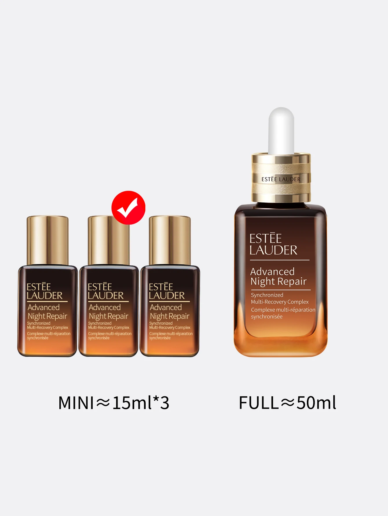 Est&eacute;e Lauder Advanced Night Repair Synchronized Multi-Recovery Complex facial serum facial essence whitening serum retinol face serum salicylic acid facial serum