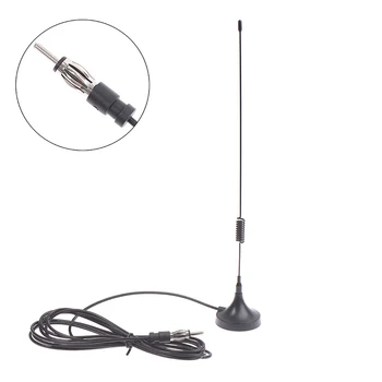 Antenna con Base Magnetica per Auto, Amplificatore di Segnale per Radio FM AM, Ricezione Migliorata