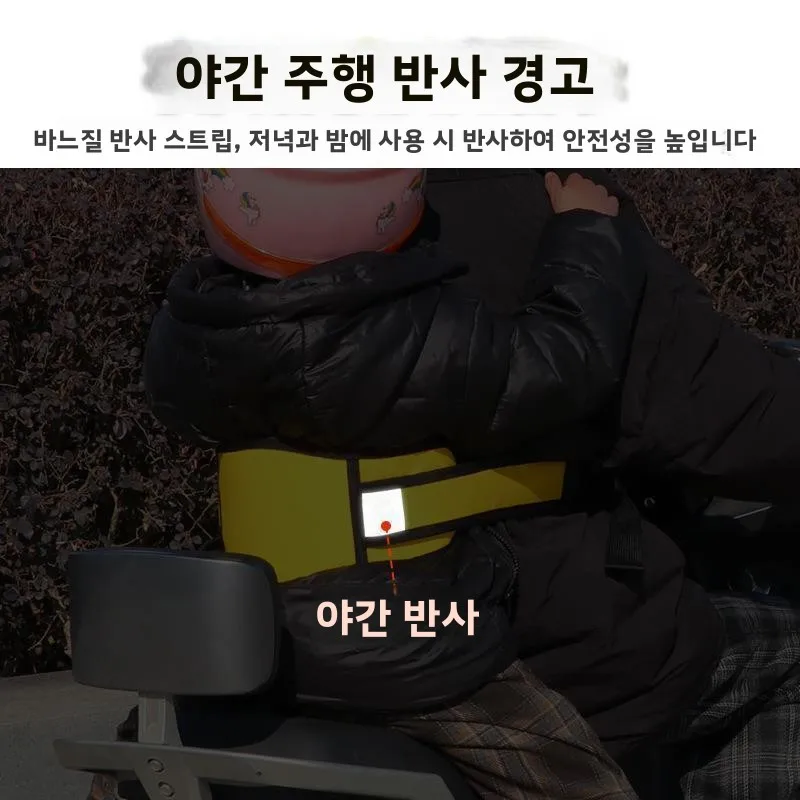 전기 자동차용 어린이 안전 벨트 범용형 이중 버클 수면 방지 성인 및 어린이 승차 스트랩 졸음 방지