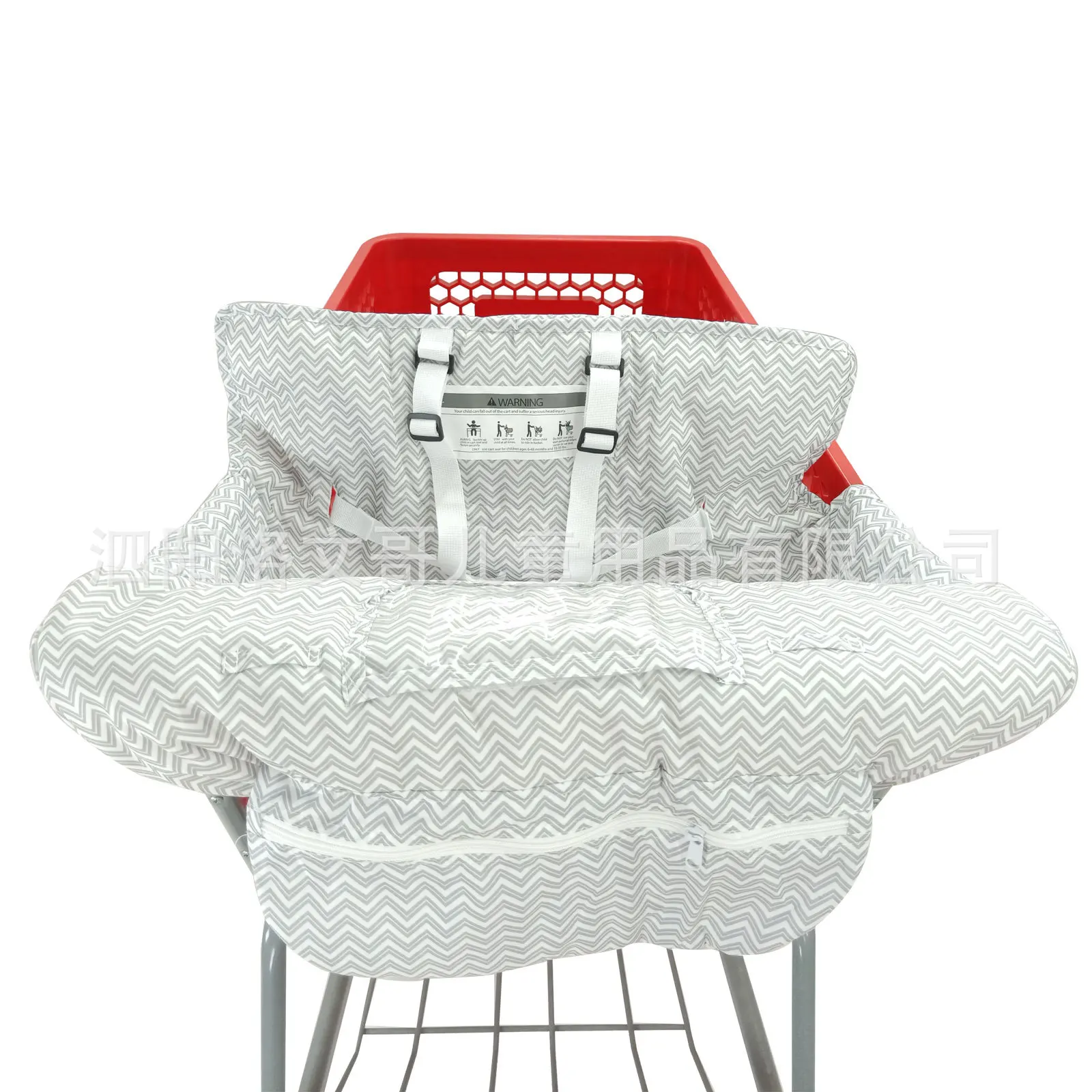 Baby Seat Cover 6-48M Baby Shopping Cart Seat Cushion Children's Stripe Beautiful Clean Cushion Universal for boys and girls