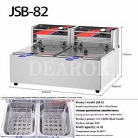 Electric Deep Fryer W/Dual Removable Tanks Commercial Countertop  Fryer for Chicken French Fries Frying Chips 2