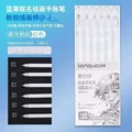 0.5mm-White Series
