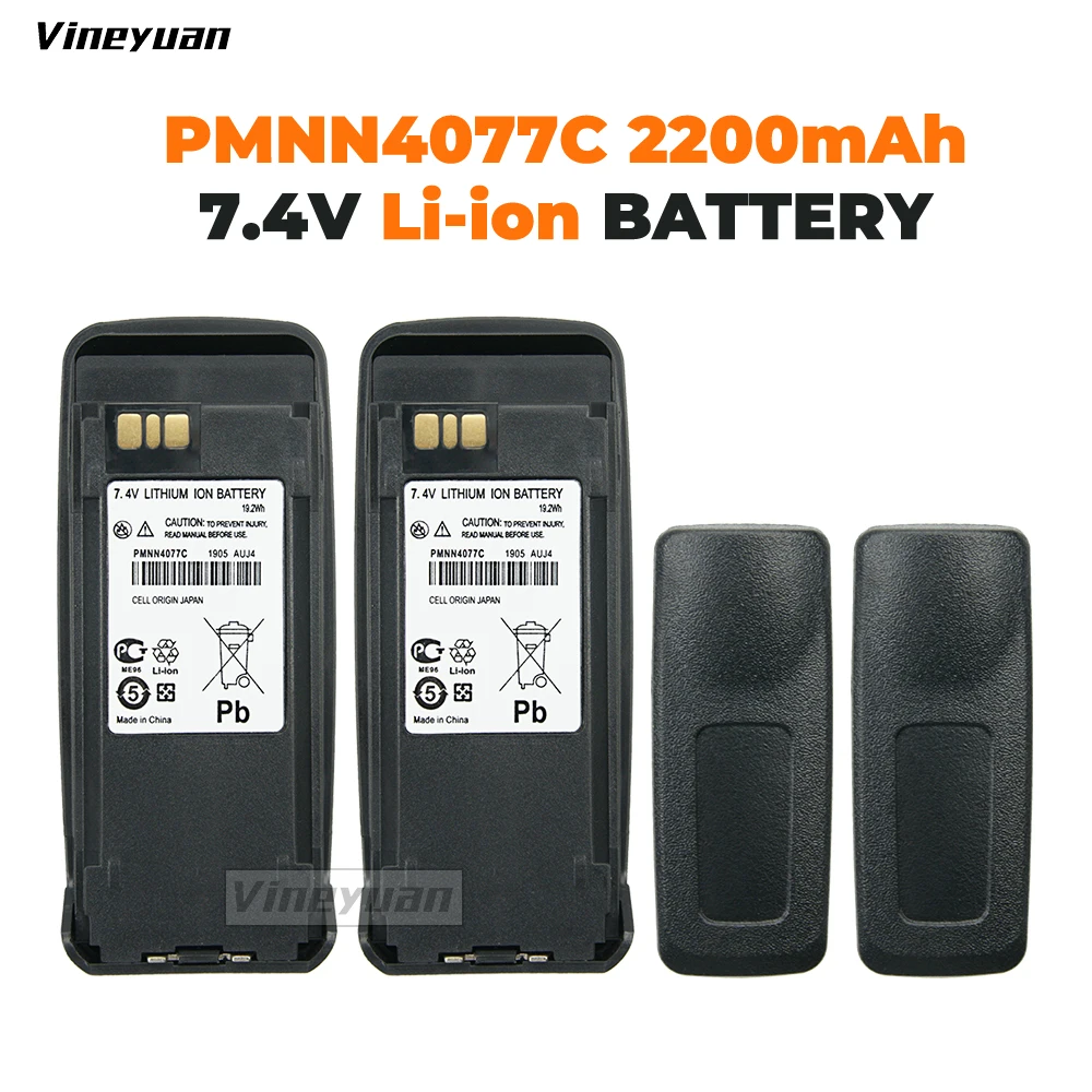 10pcs 2600mAh Li-ion Battery For XPR6550 XPR6580 XPR6350 XPR6380 Two