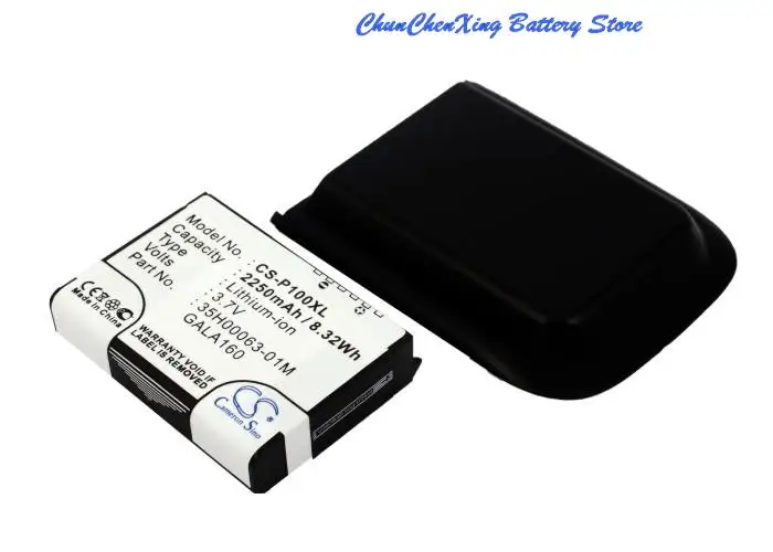 

GreenBattery 2250mAh Battery GALA160 for HTC/DOPOD Galaxy, P100, For i-mate PDA-N, For Qtek G100