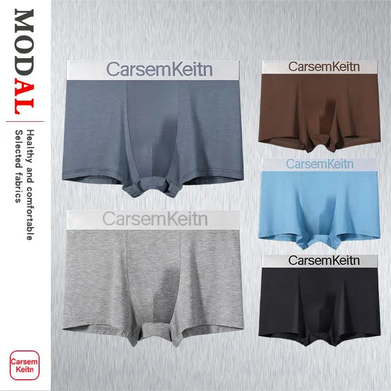 

2023 brand men's boxers 6 PCS sexy men's underwear Modal comfortable breathable 3A antibacterial cotton men's boxers