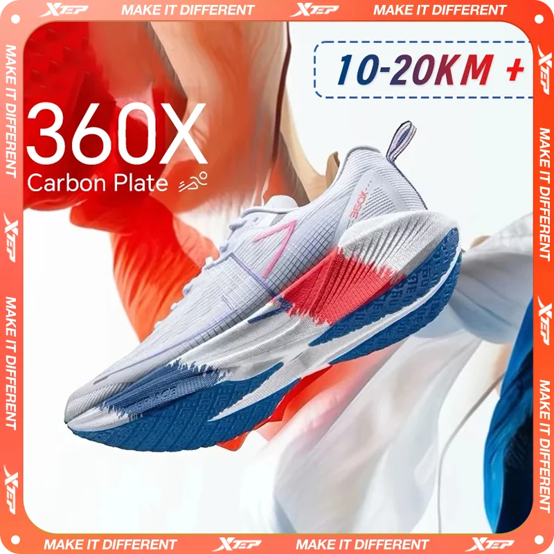 売れ筋ランキングも Xtep プロフェッショナルランニングシューズメンズカーボン 360X スパイク・シューズ