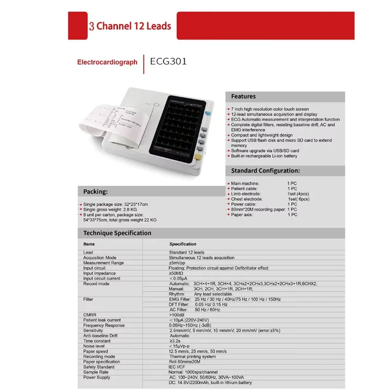 7 inch touch screen Human/Vet Use ECG301 /ECG601 Digital 3/6 Channel 12 Leads ECG/EKG Machine Electrocardiograph With software