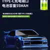 Mini 1:76 Full Scale Control Desktop Micro Drift Remote Control Rear Drive Car Cool Lights Children's Toys Drift Racing Car 3