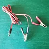 Suitable for gpz7000 metal detector car charger 5