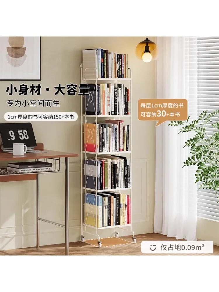 Wrought iron small bookshelf floor shelf simple movable children's picture book rack