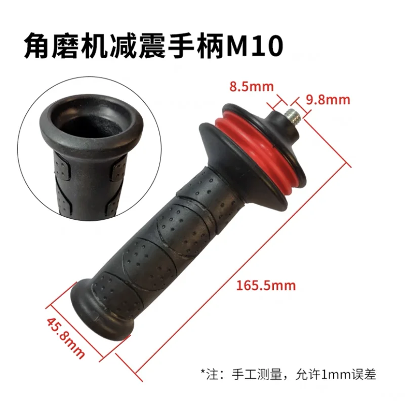 M8 M10 M12 M14 Side handle Vibration handle replacment for BOSCH GWS20-180 GWS20-230 180mm 230mm angle grinder auxiliary handle