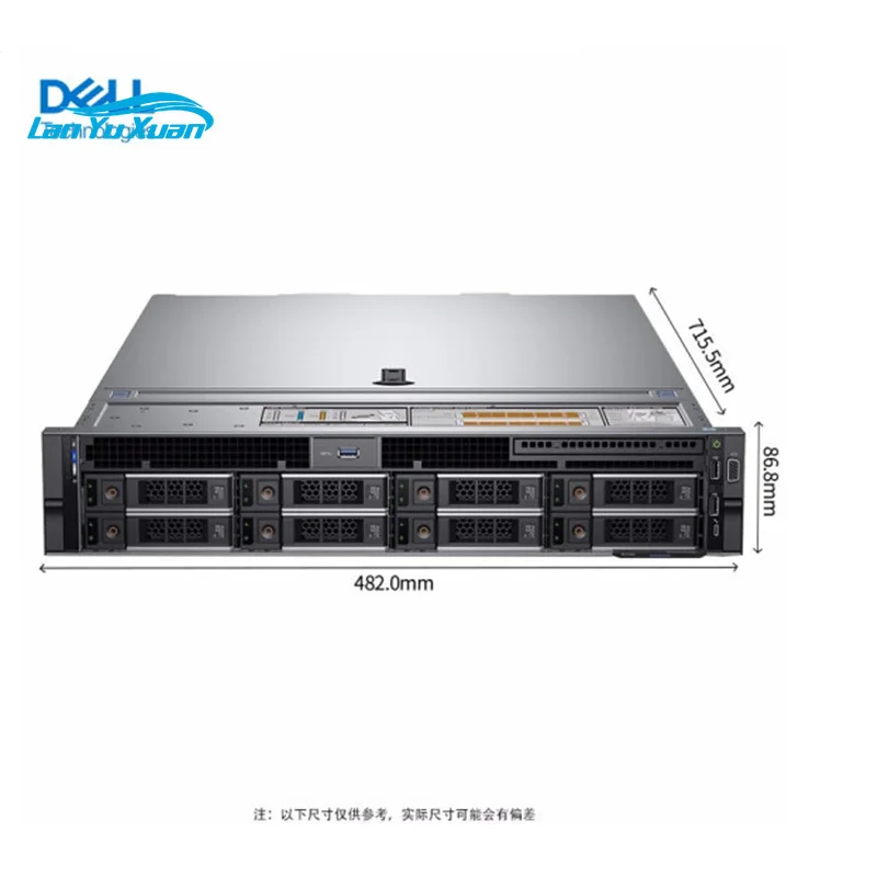 Server Dell R640 Intel Xeon Gold 6132 Supermicro Promozionale Oem Premium Data Center Server
