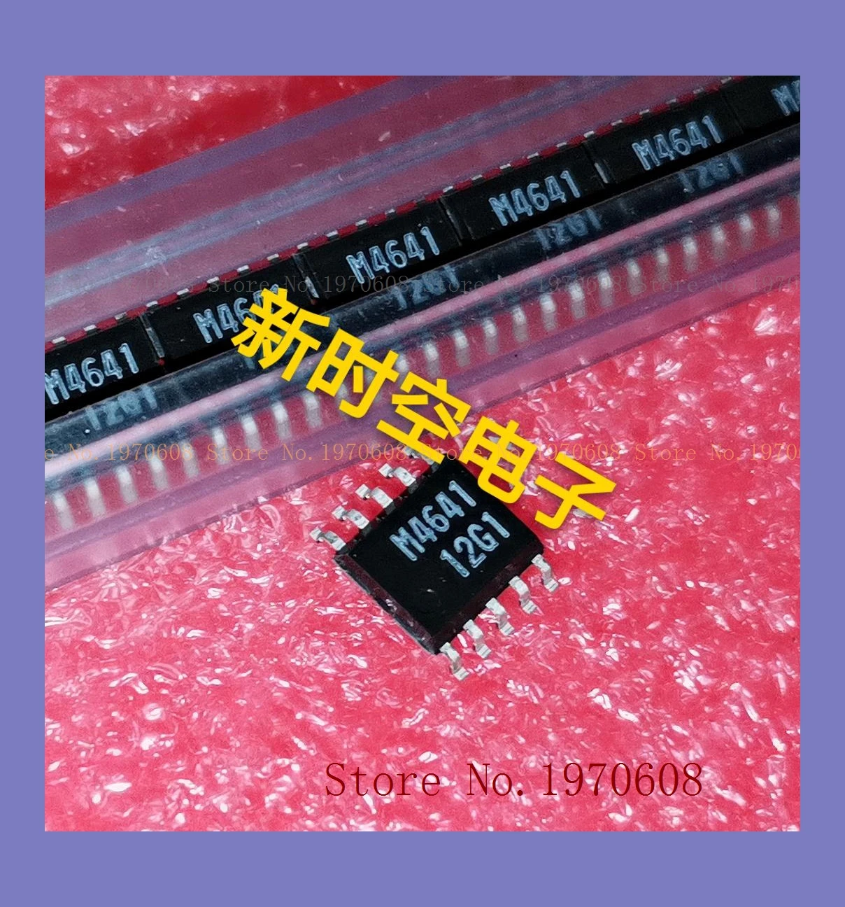 

M54641FP M4641 SOP10